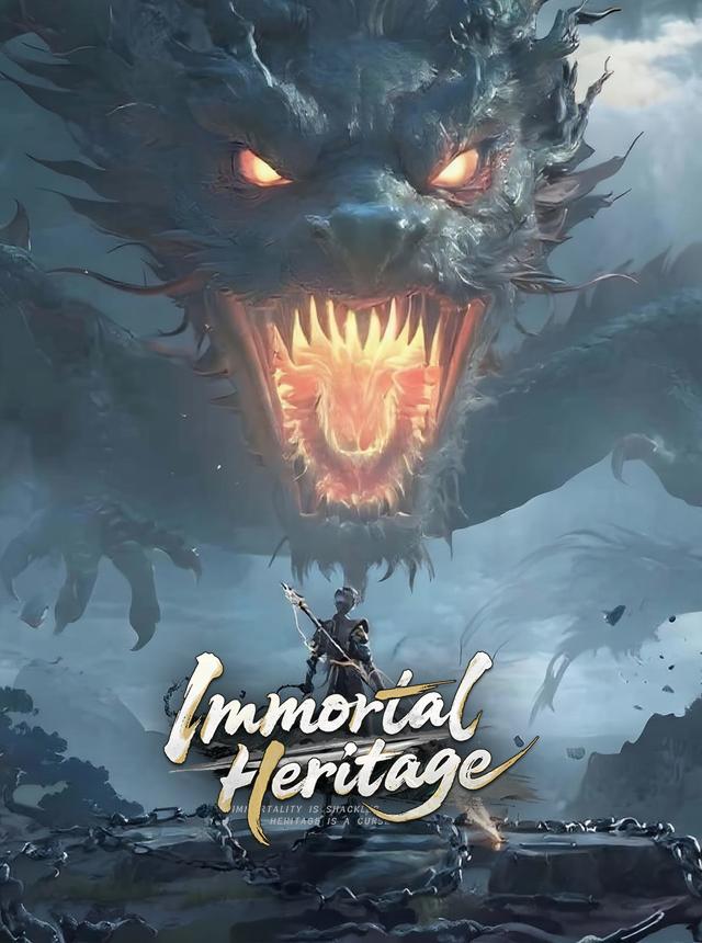 Play Immortal Heritage Online