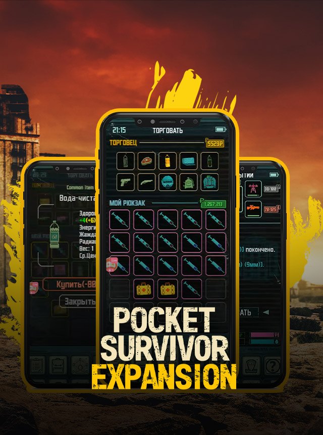 Play Pocket Survivor: Expansion Online