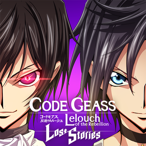 Quiz de code geass