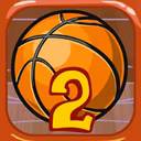Play Basket Ball Master 2 Online