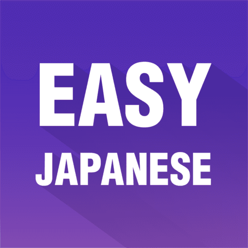 Play Todaii: Easy Japanese online on now.gg