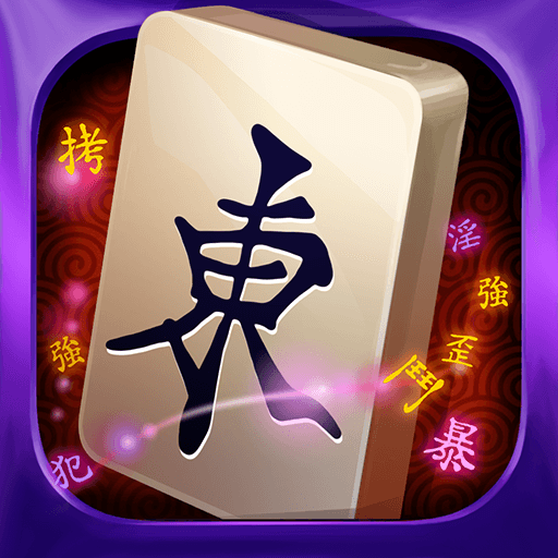 Play Mahjong Epic online on now.gg