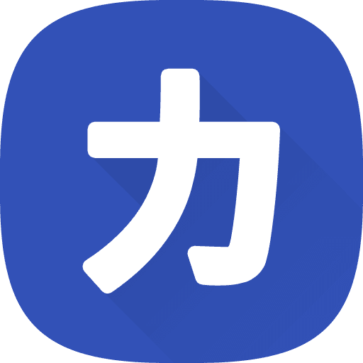 Play Katakana Pro online on now.gg