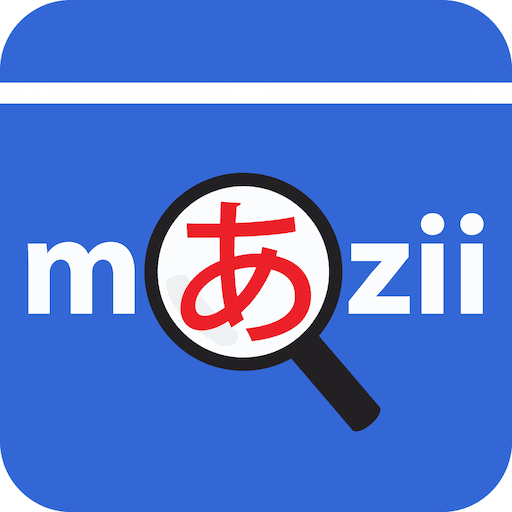 Play Mazii: Dict. to learn Japanese online on now.gg